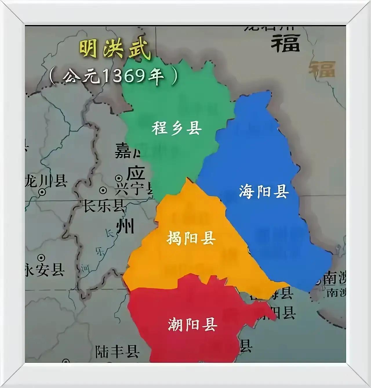 从公元1369年设置广东省《潮州府》开始。程乡县、海阳县、揭阳县、潮阳县，这四