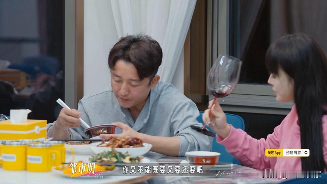 债务风波里，冉莹颖的担当对比邹市明的逃避，差距一目了然。两届奥运冠军的光环困住了