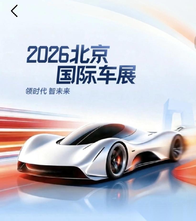 如果让网友给中国智驾打分，前五名大概是这样的：第一：华为系一一97.18分第二：