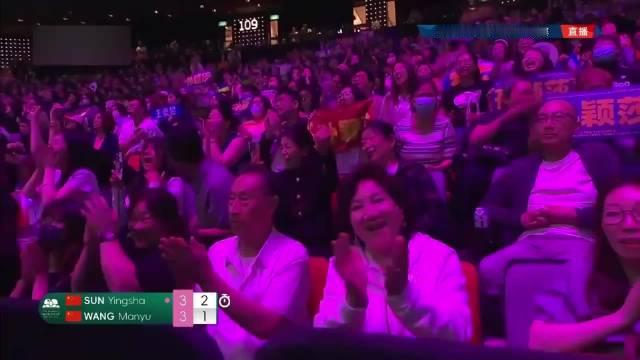 王曼昱夺冠后说辛酸 削球这道坎她正面跨过去了乒乓球 ​​​