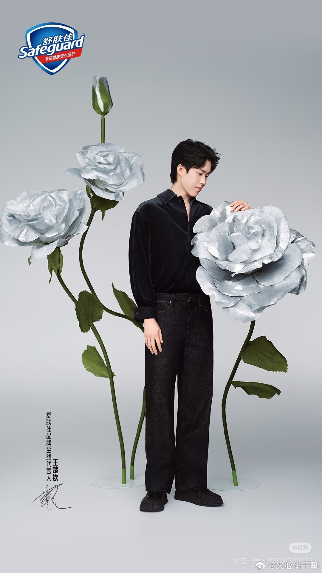 妈耶，大头穿黑色衬衫好帅啊