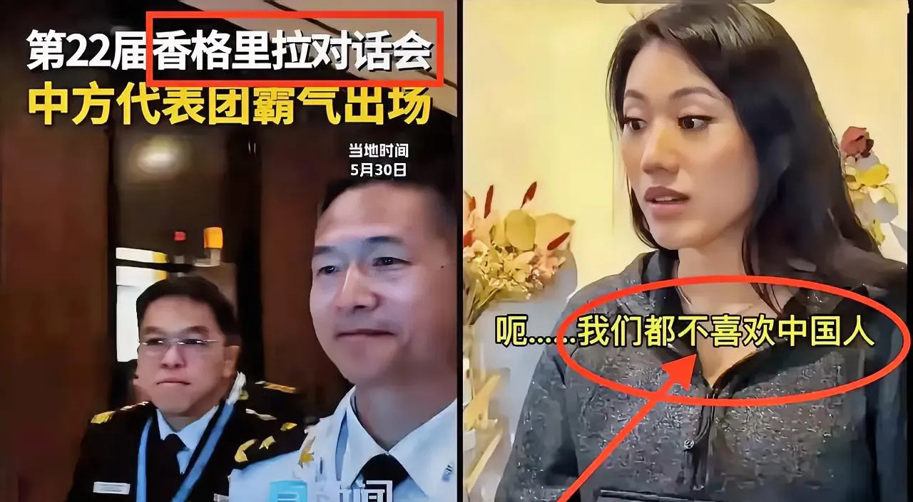 新加坡华裔圈对东方大国不满---