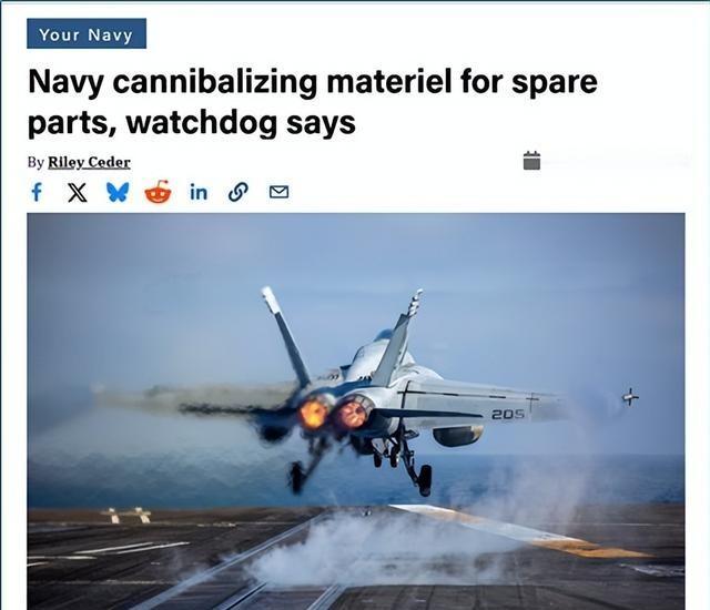 想不到，绝对想不到，曾经强大的美国海军，现在竟然混成了这样！据报道，美国海军真没