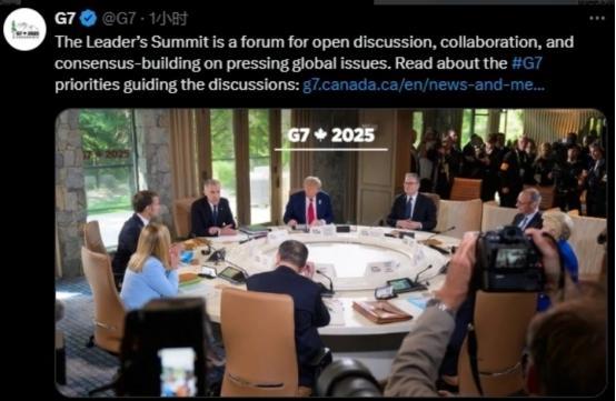 冯德莱恩G7现场耍磁铁？中国稀土的大棒和胡萝卜她全想要！中国手里攥着全球70%