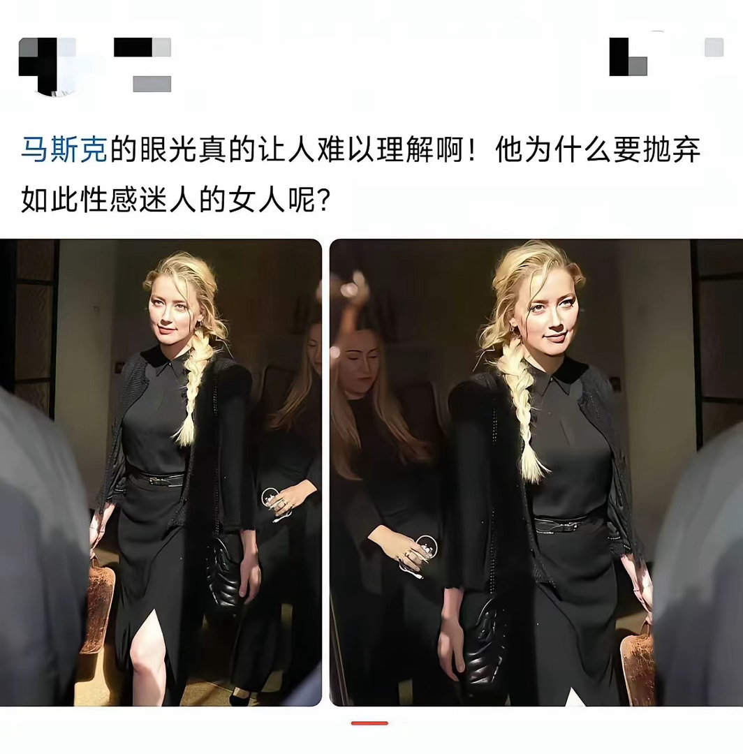 马斯克的审美真不理解！​
