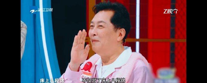 唐国强：论“老戏骨”的临场智慧与语言艺术在纷繁复杂的舆论场中，一句“姜还是老的