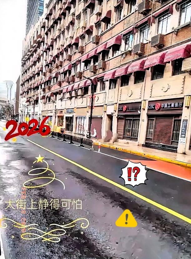 看到个数据，直接把人敲醒了。今年微信拜年会暴跌近50%。罪魁祸首竟是去年的