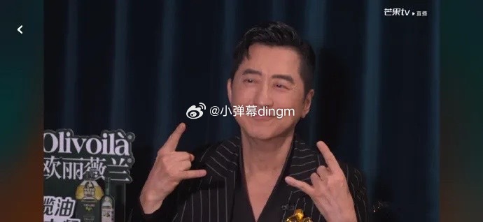 1.庾澄庆原以为凭着自己的咖位至少能多留几期来着，没想能走到最后，可节目第一期就