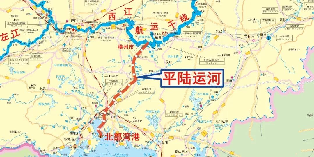 为什么要建设平陆运河？打开地图就能清晰看到一个天然的地理矛盾：北部湾本是我国