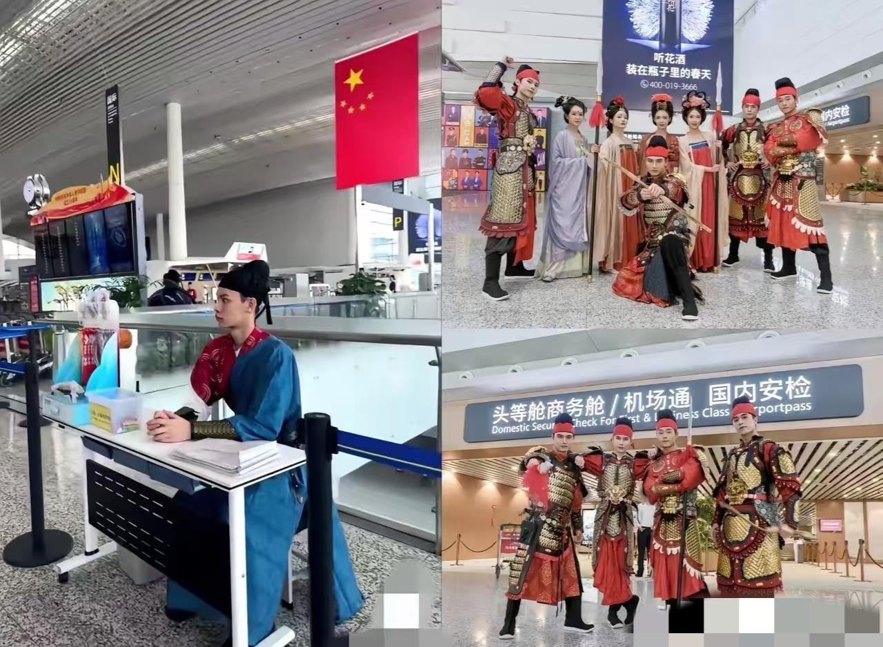 这波必须给广东点赞！广州白云机场工作人员集体穿汉服上岗，将传统文化融入现代服务