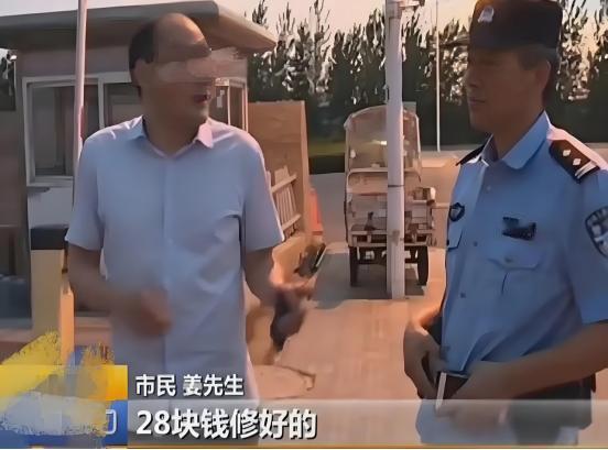 “专业杀熟！”江苏一男子发现空调不制冷，就把车开到4S店去检查，维修人员说是压缩