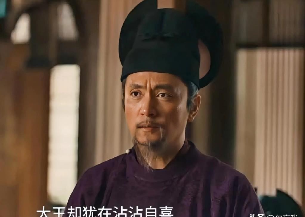 《太平年》大结局，最狠的一幕不是杀伐，而是剑尖抵住眼球，试人心。老臣沈寅看穿了