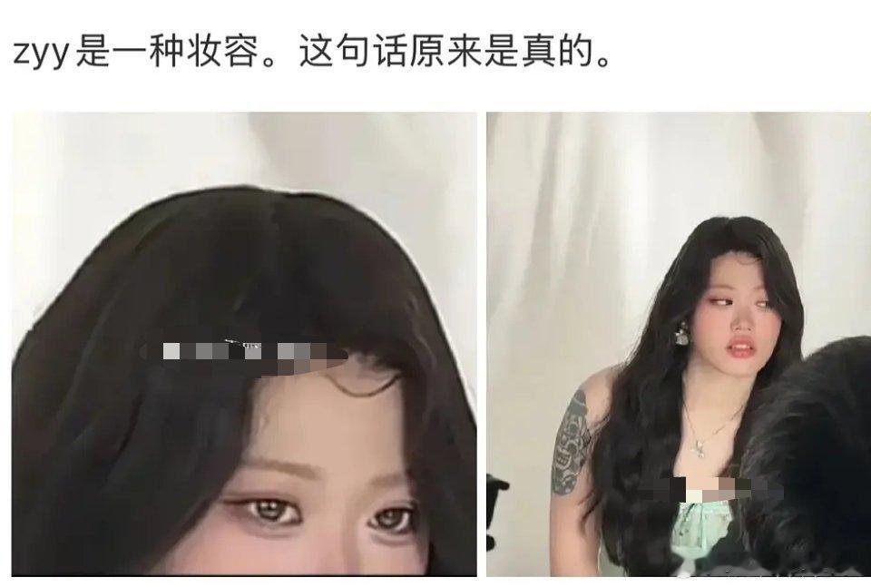 张元英引领了妆容领域，但是这身材走样有点可怕