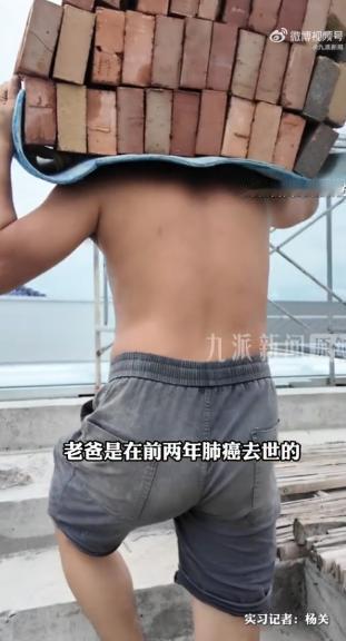 “太扎心了！”湖北武汉，一19岁小伙刚出生母亲就离世，两年前父亲又因肺癌走了，户