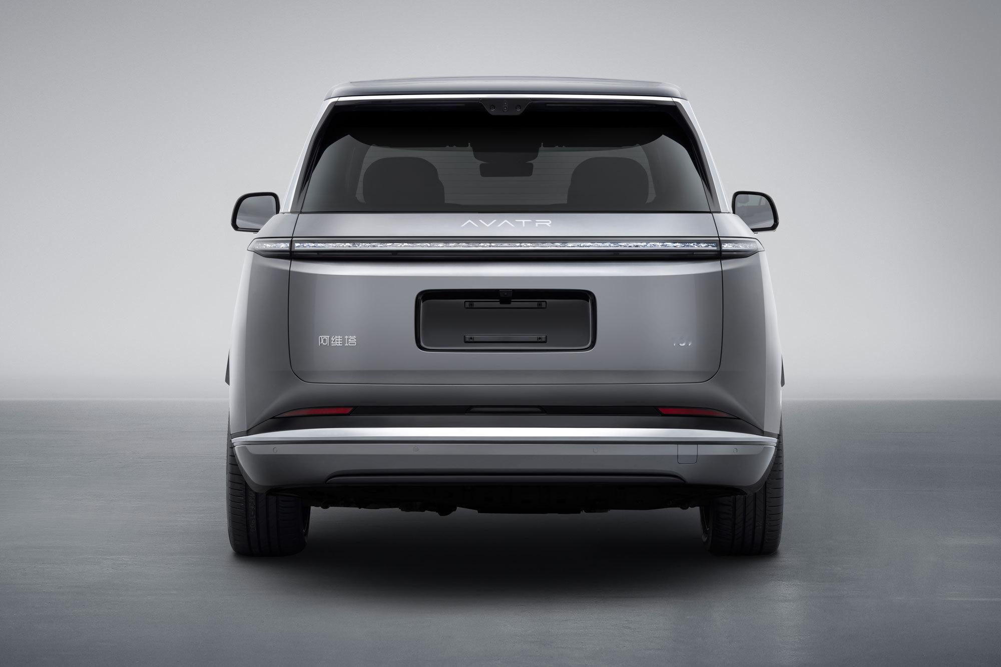 阿维塔T09完成申报，定位大型旗舰SUV，目前只申报增程动力。新车长宽高分别为5