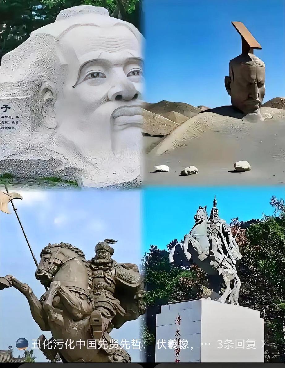 雕塑里的偏心，藏不住的人心你还敢说清华美院不懂审美？看看努尔哈赤的雕塑，