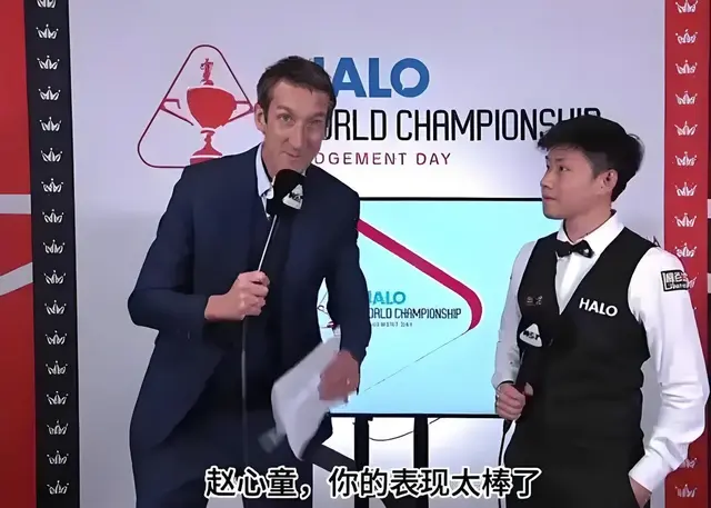 赵心童能否夺冠?