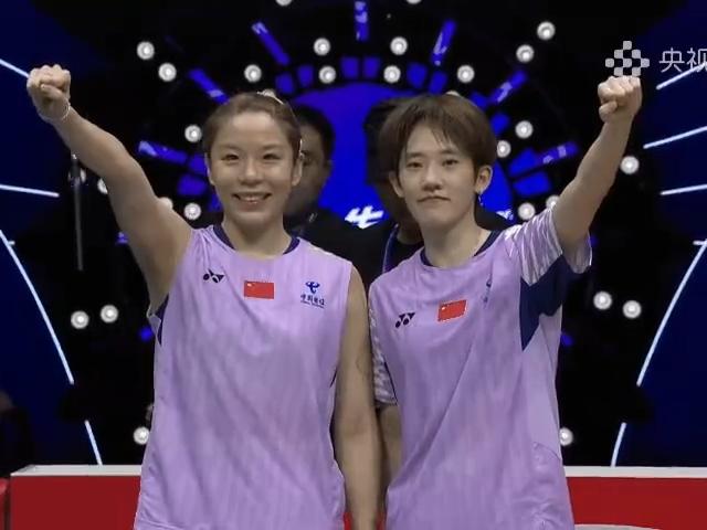 2026亚锦赛团体赛赛事详情，国羽力争冠军2026亚洲羽毛球团体锦标赛，将