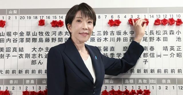 高市早苗刚赌赢，美大使坐不住了：一不小心说出了心里话果不其然，由高市早苗领导的日