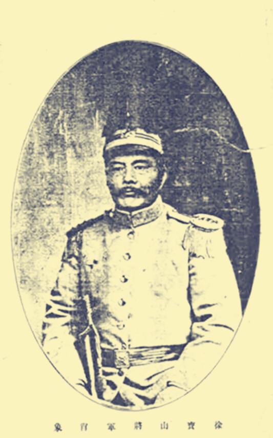 1916年，沪军都督陈其美探得徐宝山欲购买一名贵花瓶，便设计将一颗炸弹装在一个木