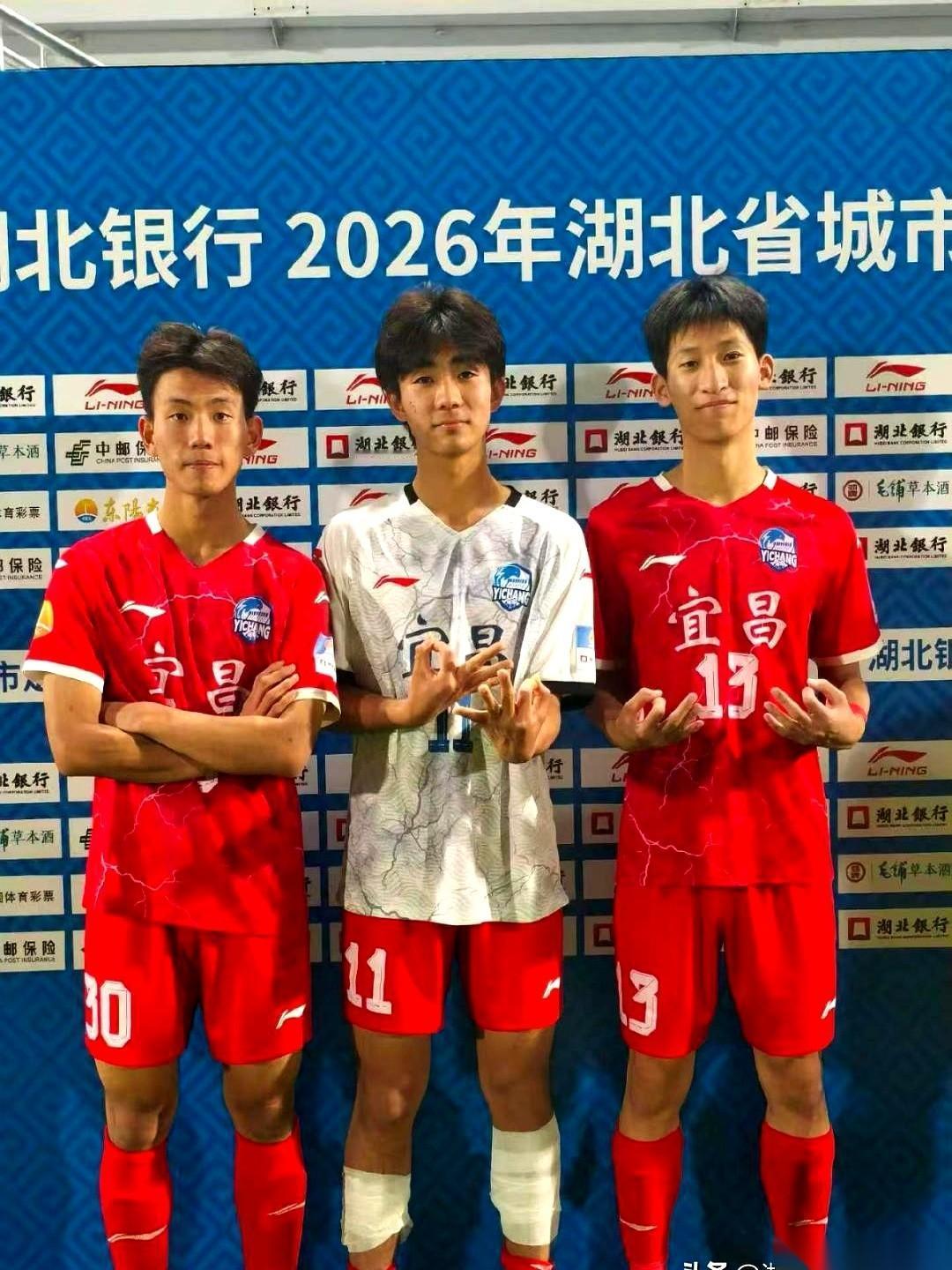 昨晚的湖北省城市足球联赛首轮，宜昌东阳光队在主场2比0把孝感队拿下了。但这比赛最