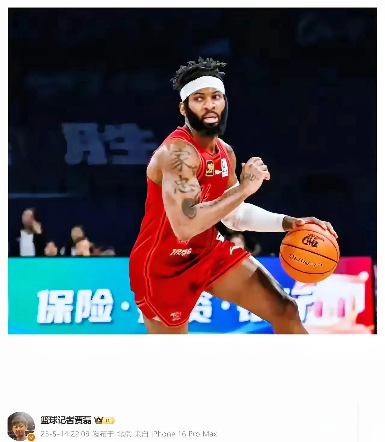 真的太离谱了！！！北京队主场被血虐33分，外援杰曼4投0分的“离谱操作”，背后