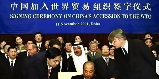 美国让中国进入WTO的本意就是打算让欧美日的廉价商品冲垮中国工业，让中国变成工业