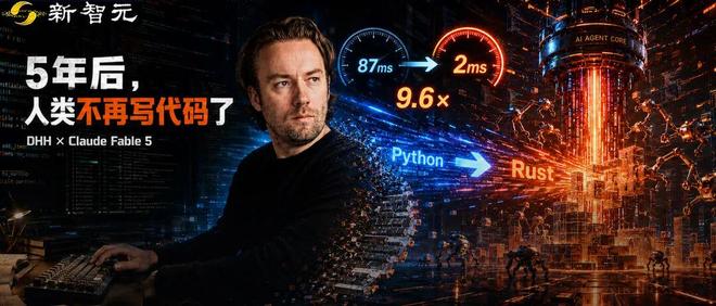 OpenAI研究员: 100%代码已交给AI! Claude重写Python库