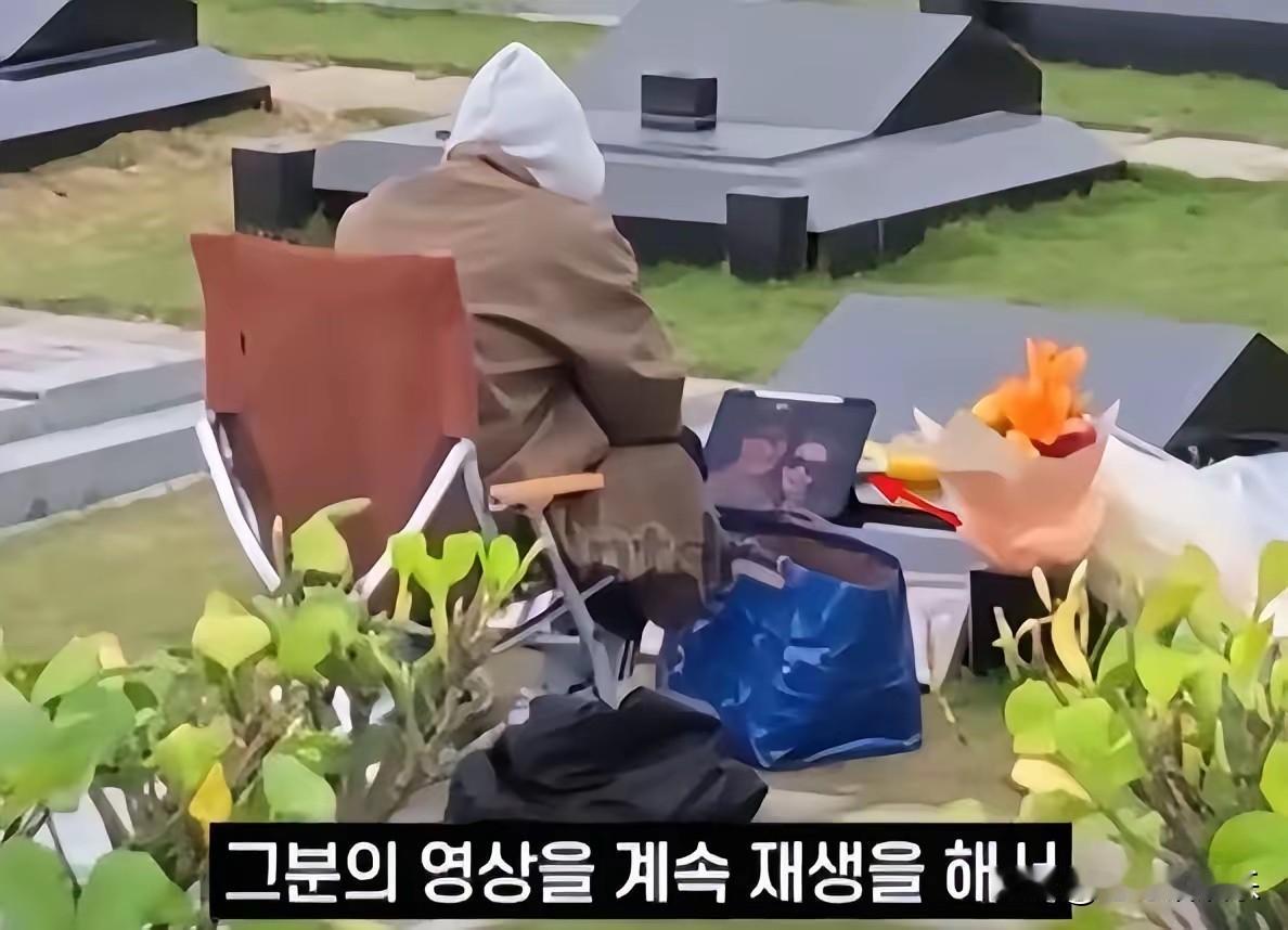 具俊晔把自己活成了韩剧男主时间是最好的证明，具俊晔用一年不断的陪伴在