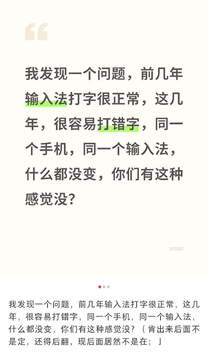 岁月不饶人，但别让年龄成为借口。勇敢面对，精彩依旧！💪🌱