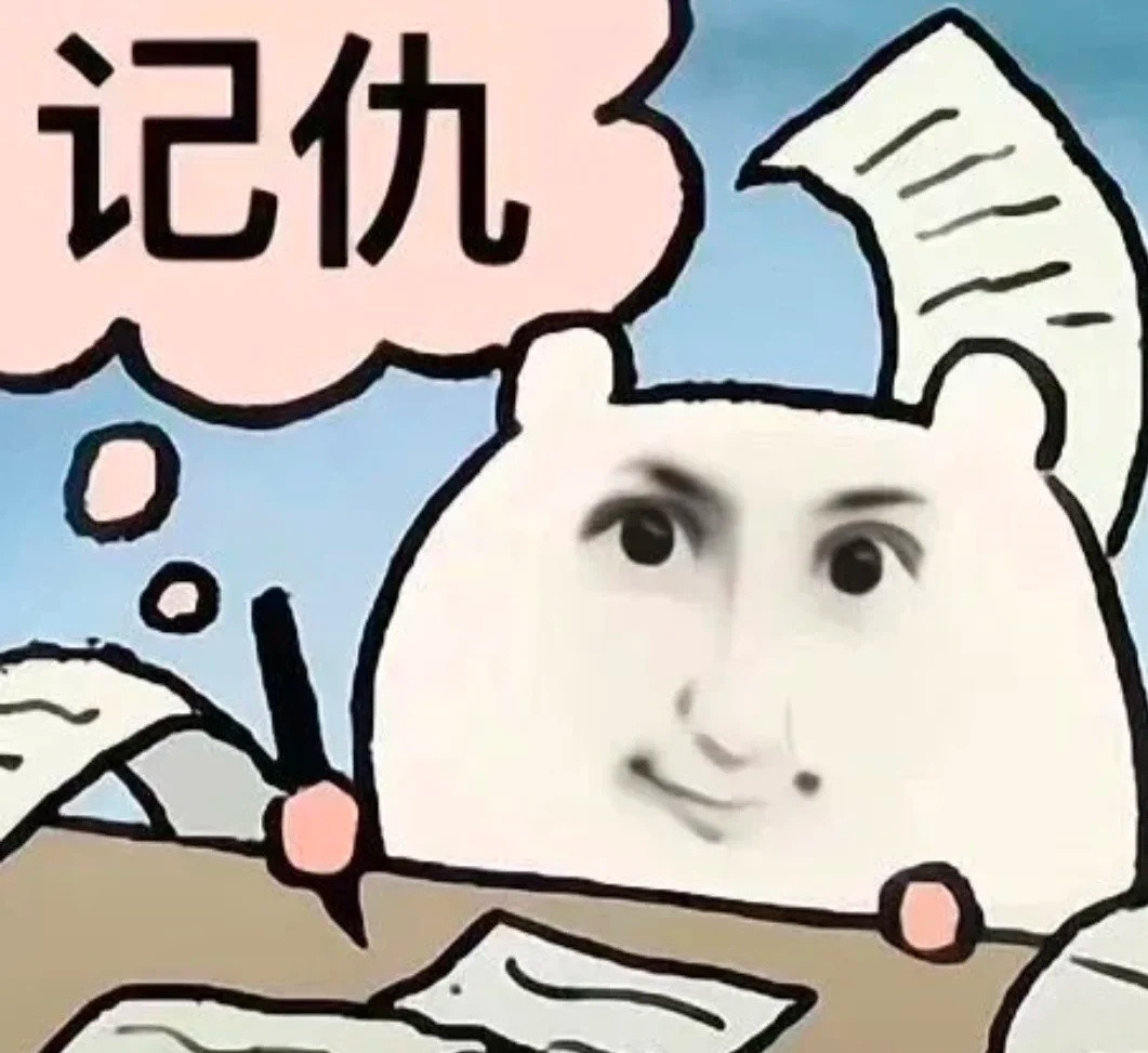 本狐出生那会甚至没有一个朋友来医院看本狐​​​
