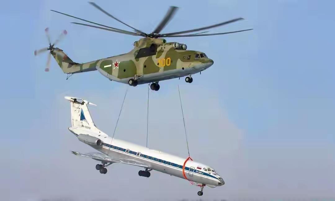 目前全球最大的直升飞机——前苏联米26直升机。大到超乎你的想象。俄式直升机传奇