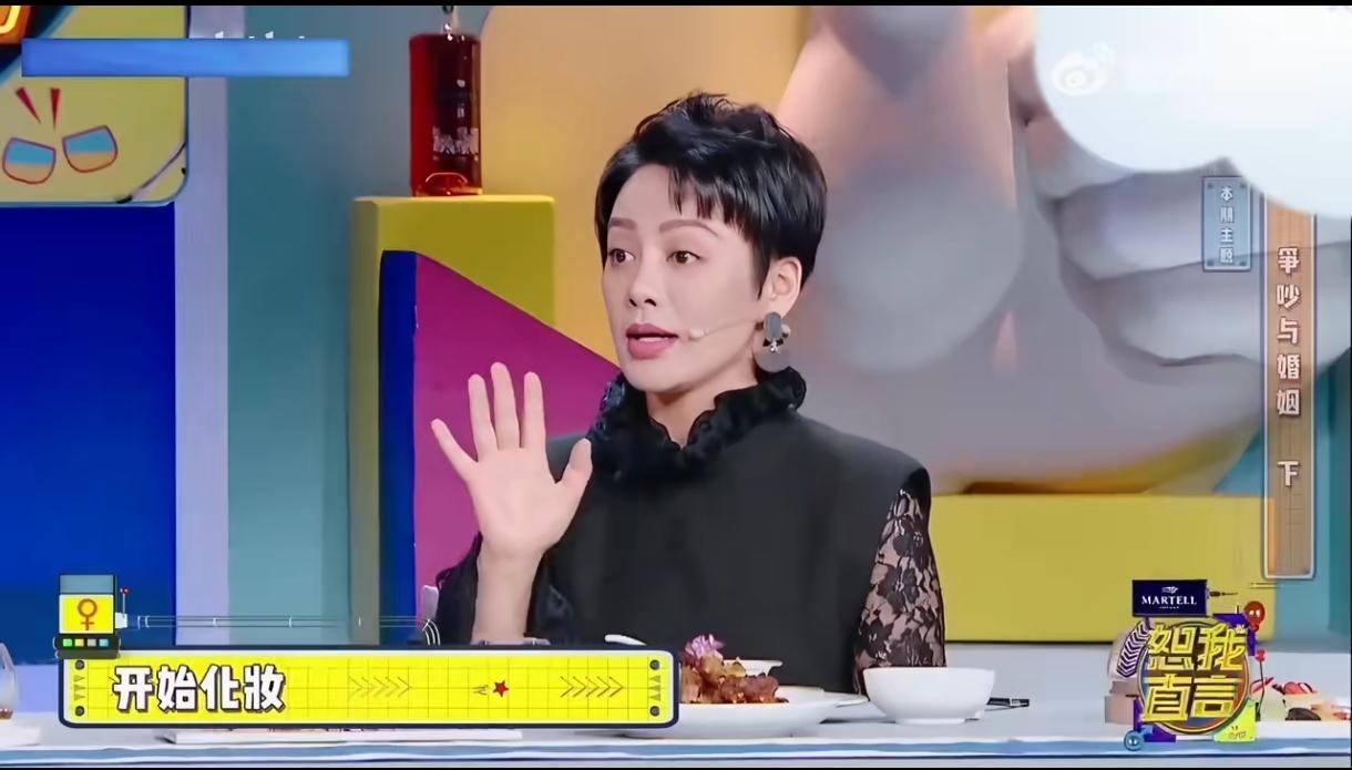 网友在宁静直播间疯狂刷屏《花儿与少年2》，直接勾起了当年的回忆。宁静直言太累了，