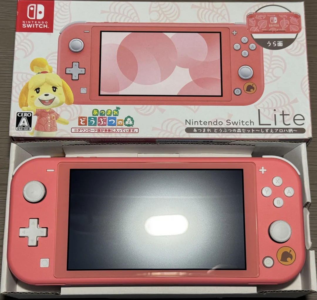 出switchlite动森限定