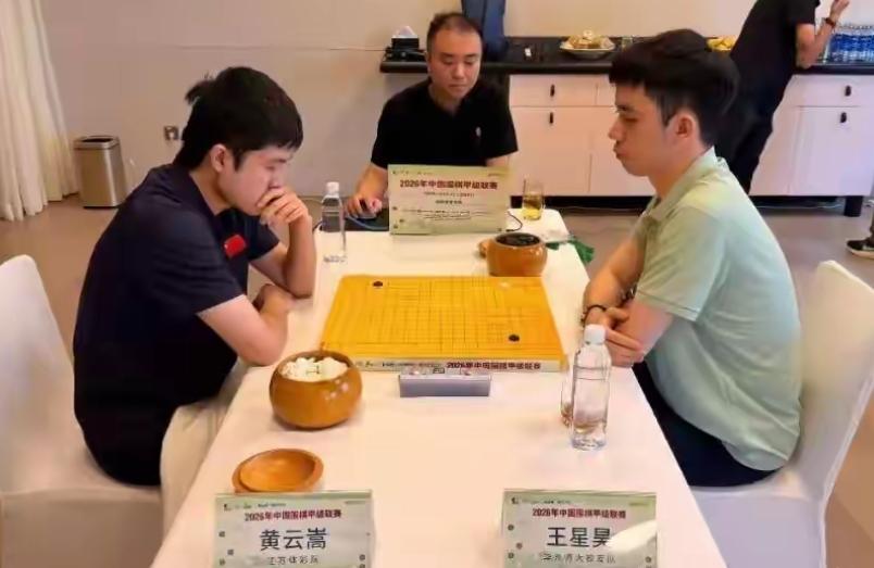 浙江队首次落败慢羊羊二尝苦果9月3日，2026第28届中国围棋甲级联赛分