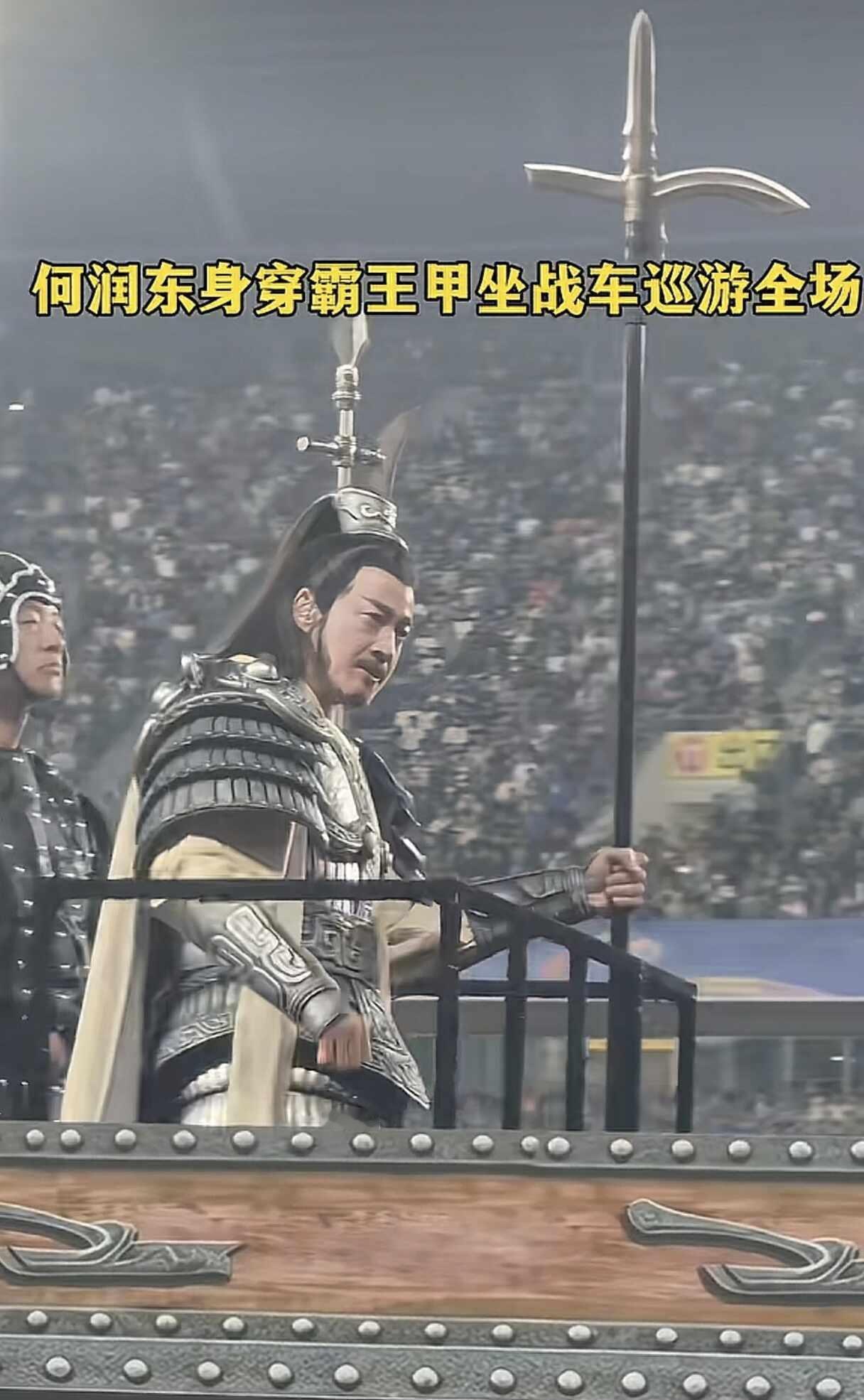 何润东是不是在憋笑吧看到霸王出场了总感觉何润东在憋笑[笑着哭]，他怎么也想不到吧