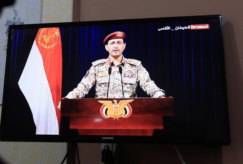 胡塞武装11月11日宣布暂时不再袭击以色列在红海的商船，表示对加沙停火🔥的支持