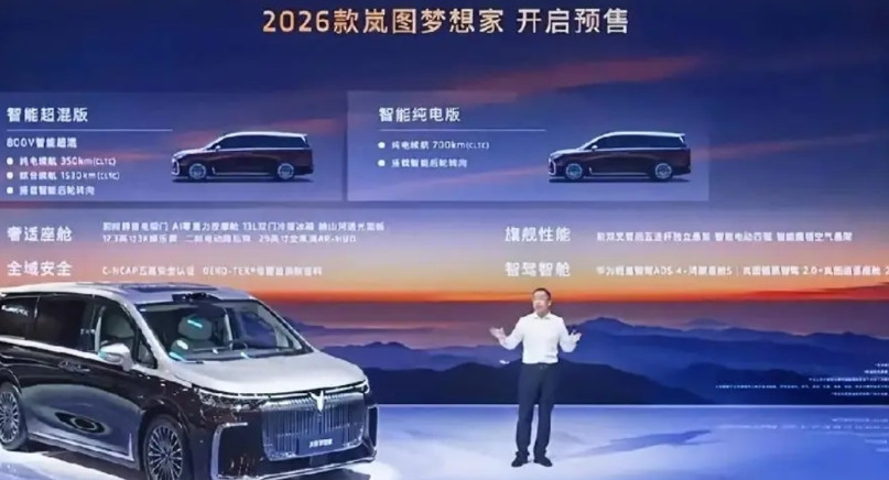 不得不说，只要搭上了华为这趟快车，就不会令人失望。8月29日，东风汽车在成都车展