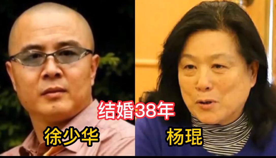 演艺圈内结婚几十年，越来越有“夫妻相”的18对明星夫妻，他们长期的相处，待在一起