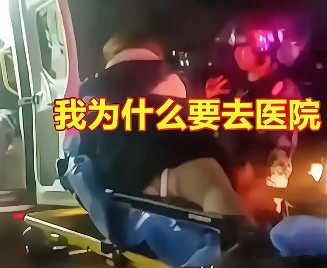 浙江: 女子与狗狗被一同送往了医院, 原因曝出, 颠覆人们认知