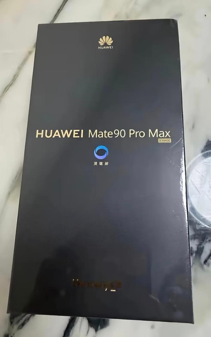 华为mate90可能会延迟发布，价格大胆盲猜。开始这几天网上各种华为mate90的爆料一堆，整理了一