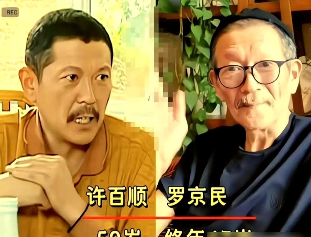 别再信《士兵突击》是草根逆袭了，这根本就是个“误会”。真以为许三多是傻人有傻