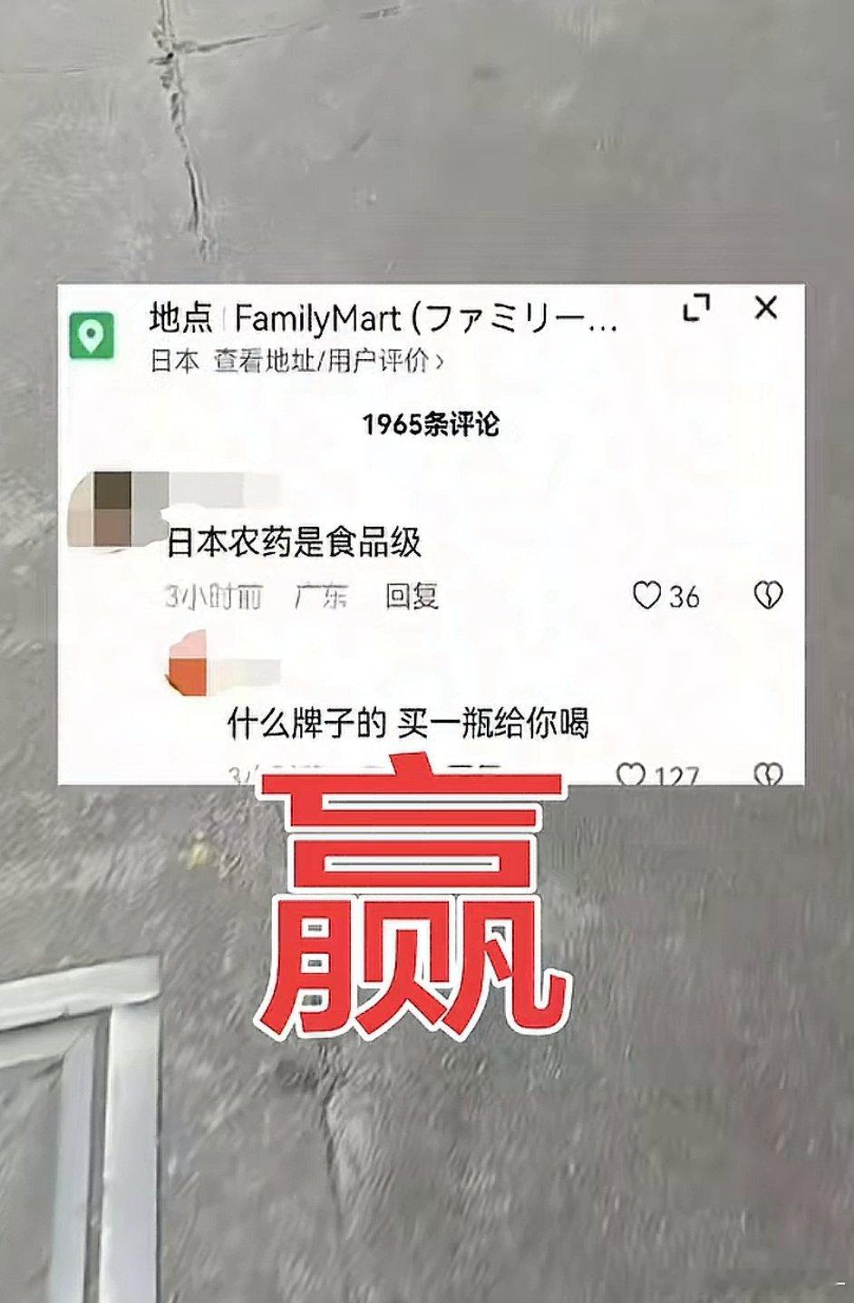 我请，管够！