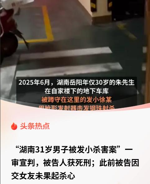 湖南30岁男子看发小手指残疾、性格内向，好心收留他在自家服装店干活，还随口答应给