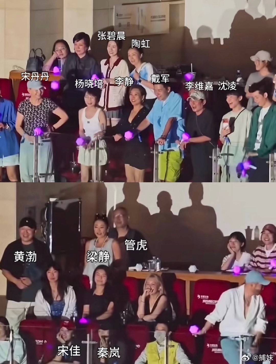 #乐评人点评肖战那英合唱#稳如cd没有一点杂音，肖战主要是演戏太多，很多观众不知道他会唱[笑着哭]​