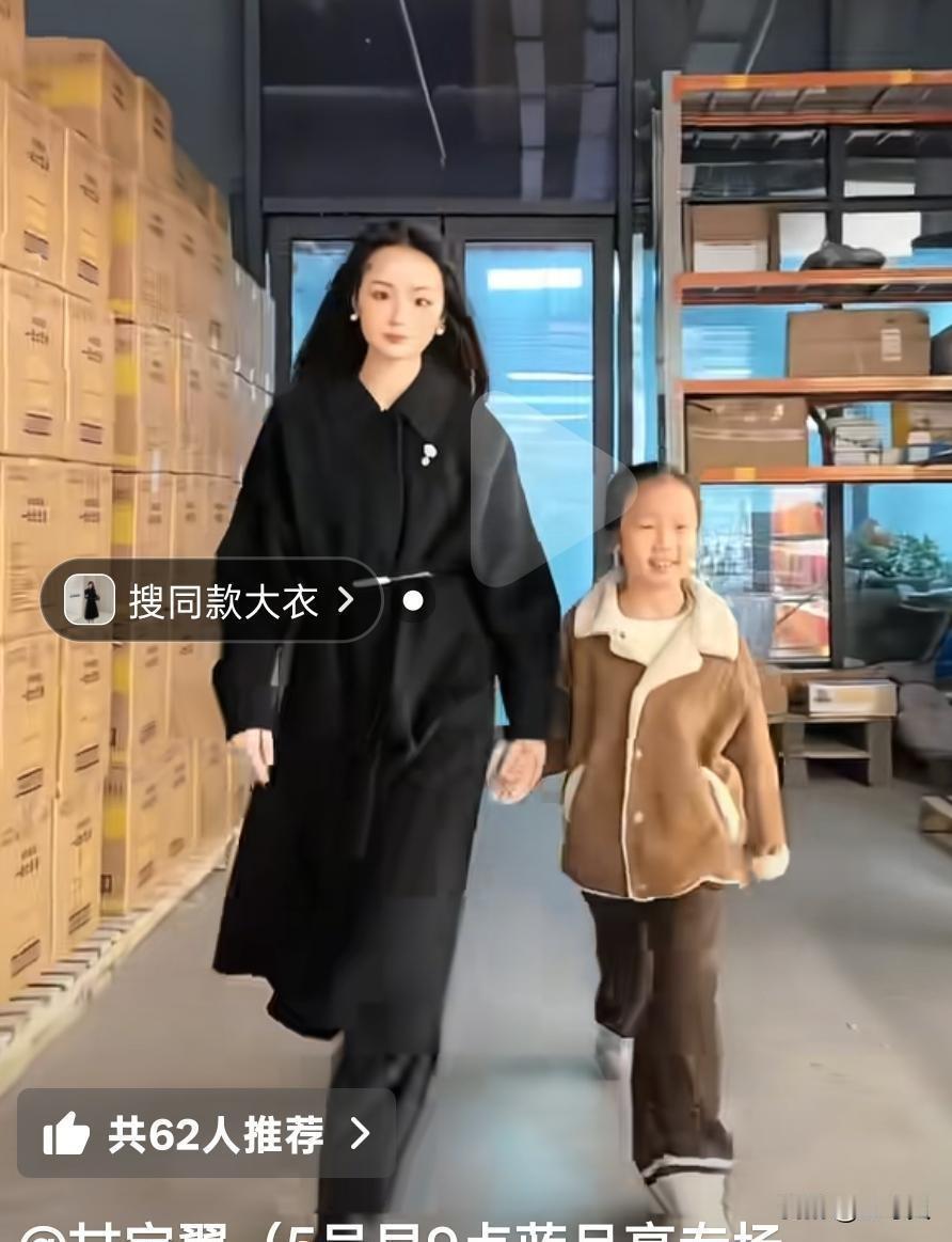 养在山东的女儿，回了趟四川，我才惊觉，过去十几年可能养了个“假闺女”。刚到她幺