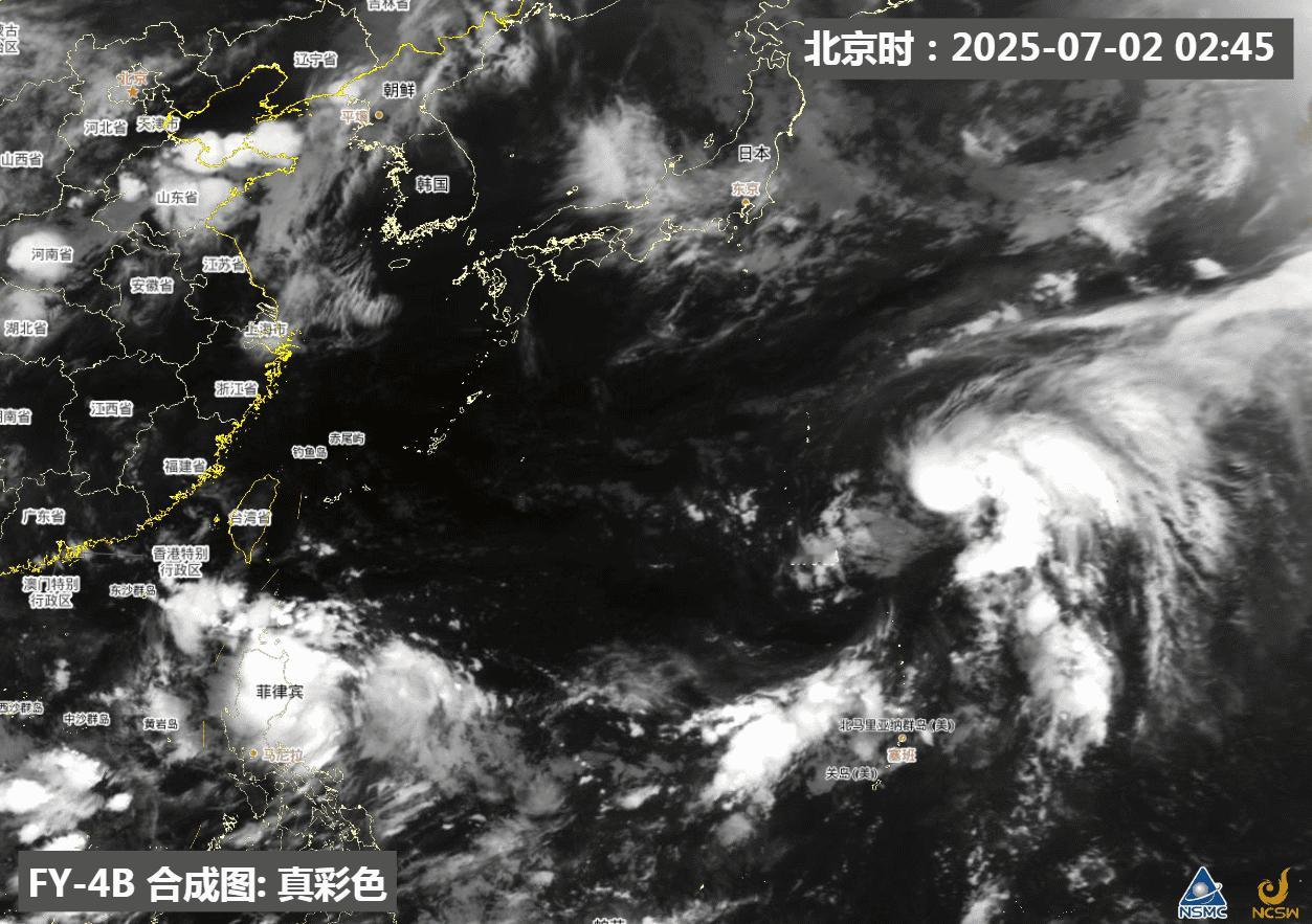 【台风木恩和丹娜丝】日本气象厅已经对西北太平洋上的低压（原90W）给出预生成提示