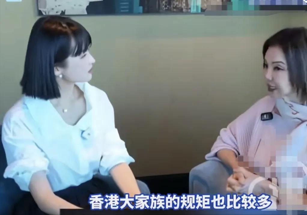 谢玲玲自述做豪门儿媳经历，她说：“香港大家族的规矩也比较多，你每天早上一定要比婆