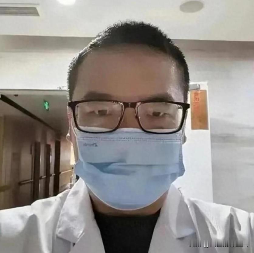 “揭露肿瘤治疗黑幕，我不后悔！2014年北大第三医院肿瘤内科医生张煜揭露行业内幕