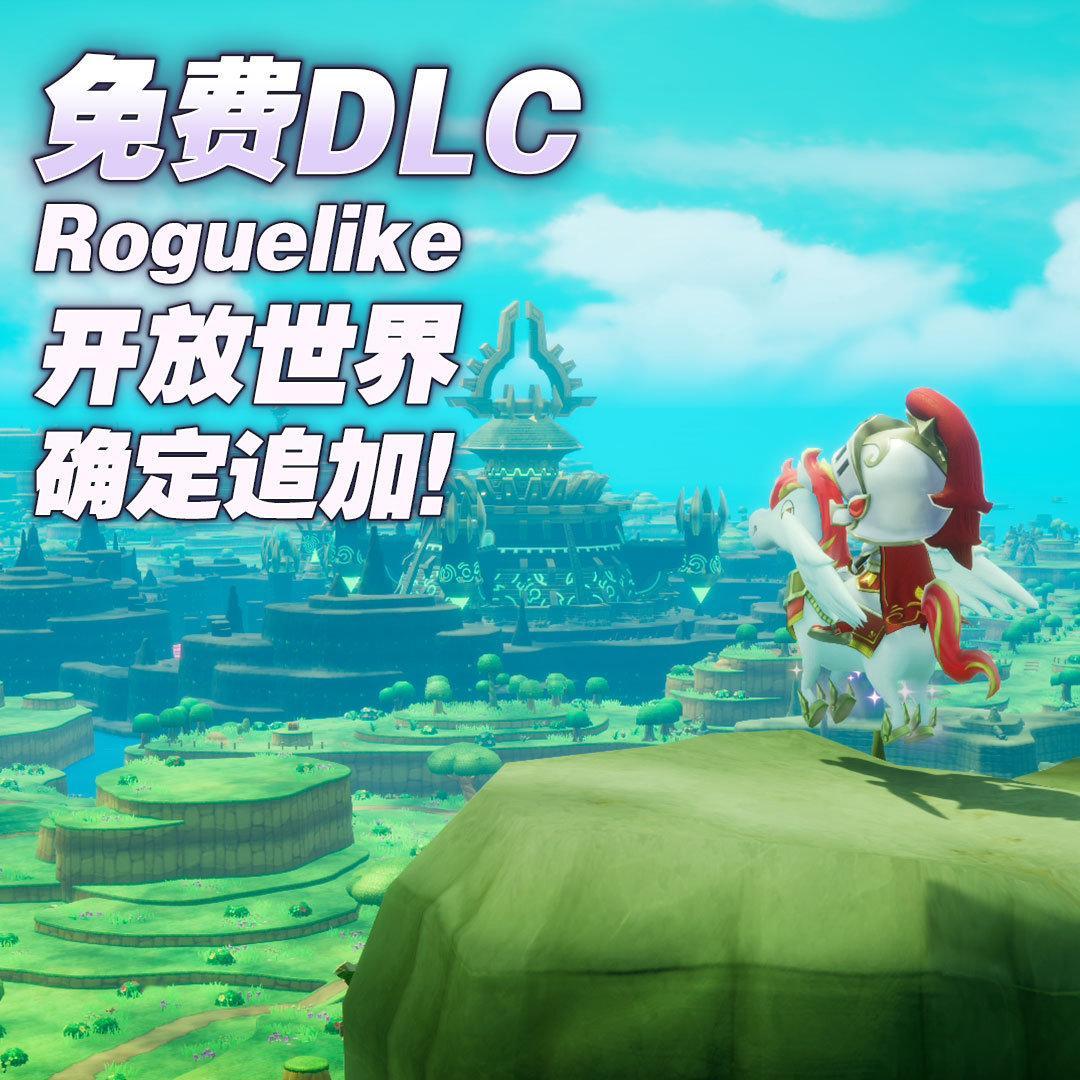 Level-5慢生活RPG《幻想生活i转圈圈的龙和偷取时间的少女》确定将推出r